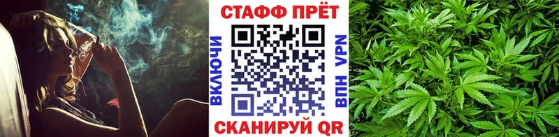 Купить наркотики сайты Калуга Кокаин  Меф мяу мяу  ГЕРОИН  Амфетамин  Бошки Шишки  Гашиш 