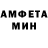 МЕТАДОН белоснежный Maria Jeronimo