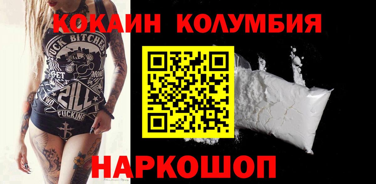 ГАШ Калуга