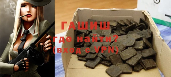 круглые Балахна