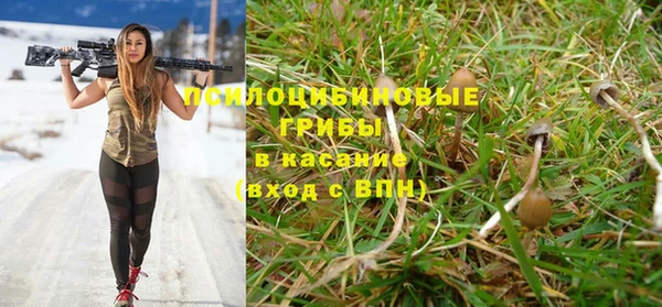 круглые Балахна