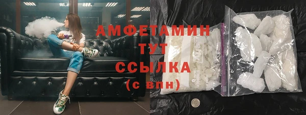 круглые Балахна