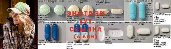 дмт Баксан