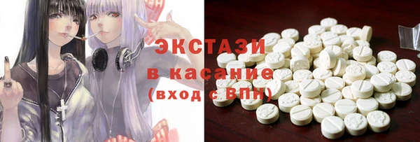 дмт Баксан