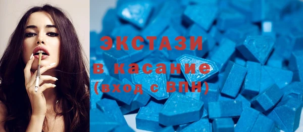 PSILOCYBIN Балабаново