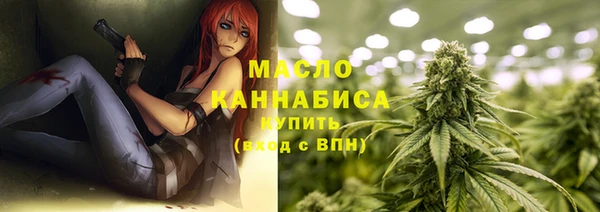 круглые Балахна