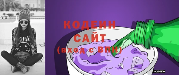 гидропоника Армянск