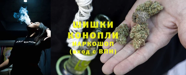 амфетамин Нефтегорск