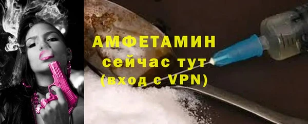 круглые Балахна