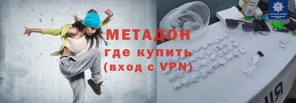 круглые Балахна