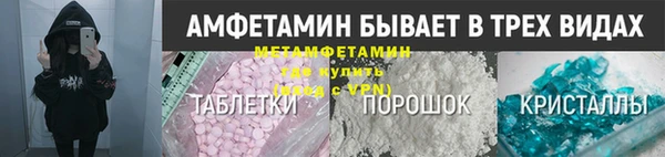 дмт Баксан