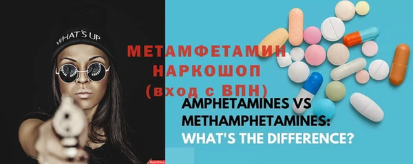 дмт Баксан