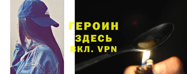 дмт Баксан