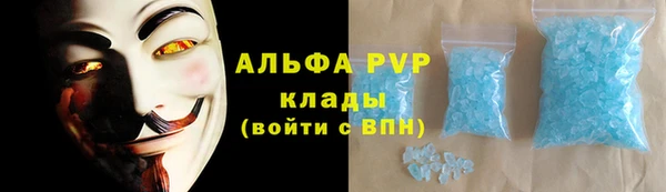 круглые Балахна