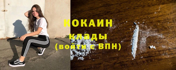 дмт Баксан