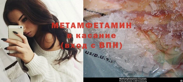 круглые Балахна