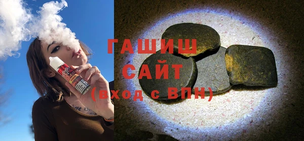 PSILOCYBIN Балабаново