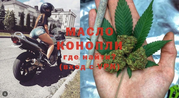 PSILOCYBIN Балабаново