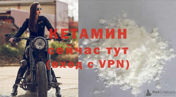 дмт Баксан