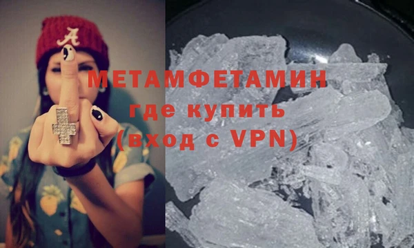 дмт Баксан