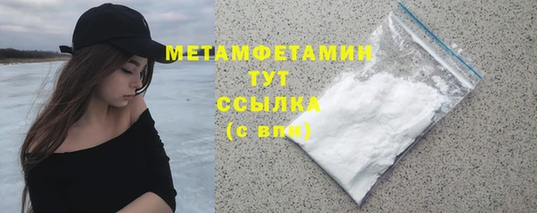 дмт Баксан