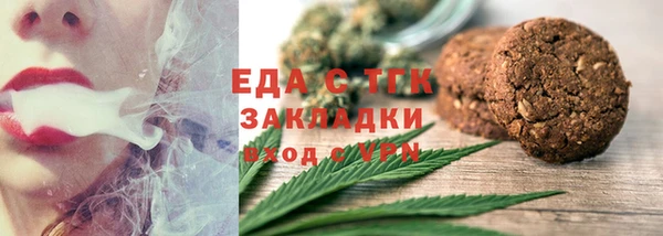 дмт Баксан