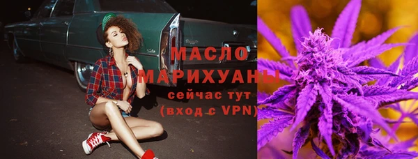 круглые Балахна