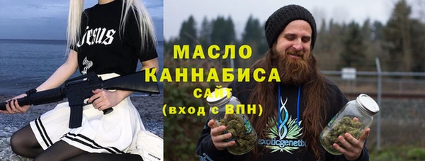 круглые Балахна