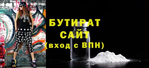 дмт Баксан