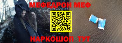 герыч Жуковский