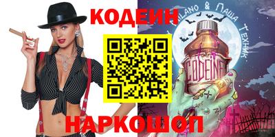 герыч Жуковский