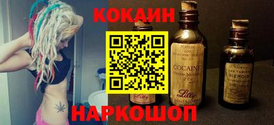 герыч Жуковский