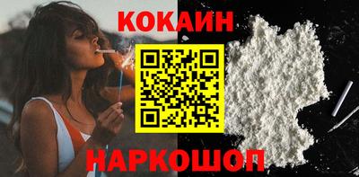 MDMA Premium VHQ Заводоуковск
