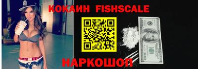 MDMA Premium VHQ Заводоуковск