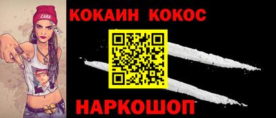 мдма Донской