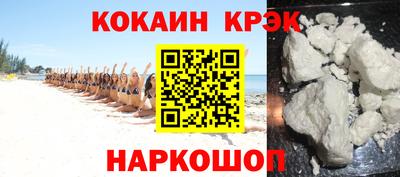 MDMA Premium VHQ Заводоуковск