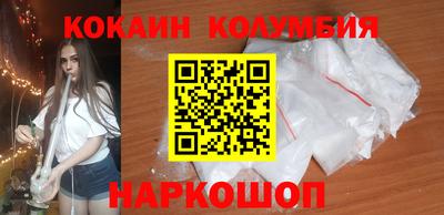 а пвп мука Дубна
