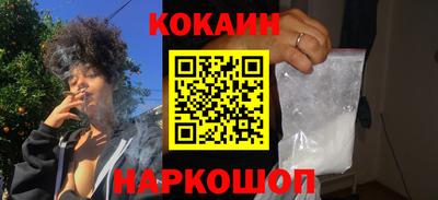 мдма Донской