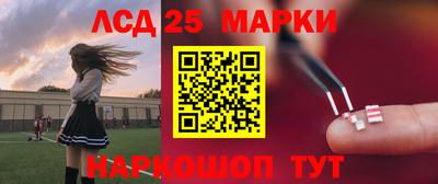 герыч Жуковский