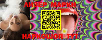 MDMA Premium VHQ Заводоуковск