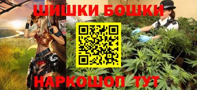 меф Заволжье