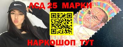 мдма Донской