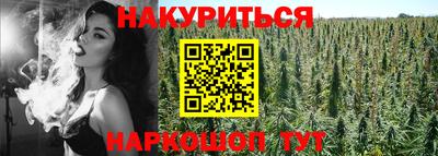 а пвп мука Дубна