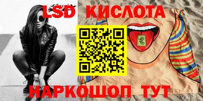 герыч Жуковский
