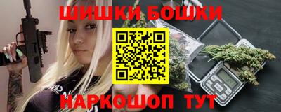 герыч Жуковский