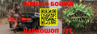 герыч Жуковский