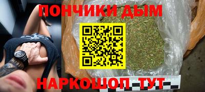 MDMA Premium VHQ Заводоуковск