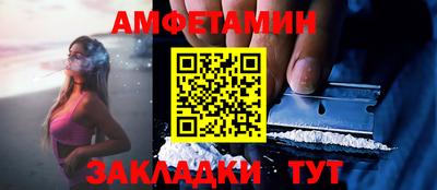герыч Жуковский