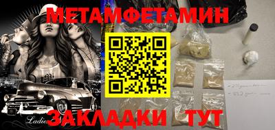 мдма Донской
