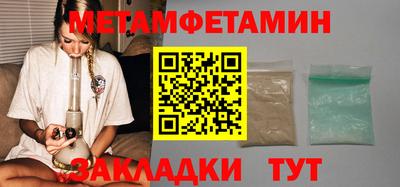 MDMA Premium VHQ Заводоуковск